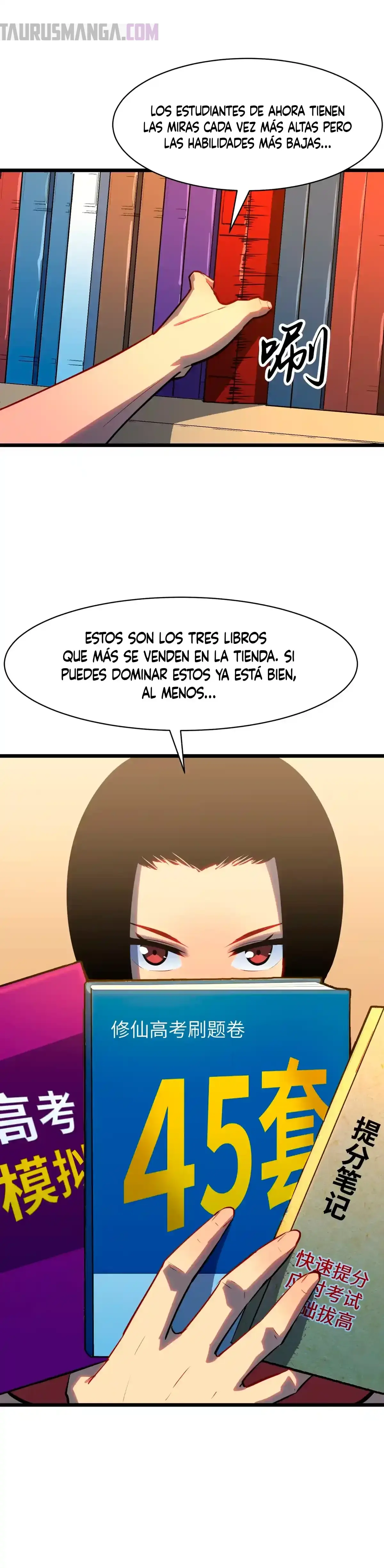El Rey Dragón Que Anticipa y Resiste Todo > Capitulo 8 > Page 201